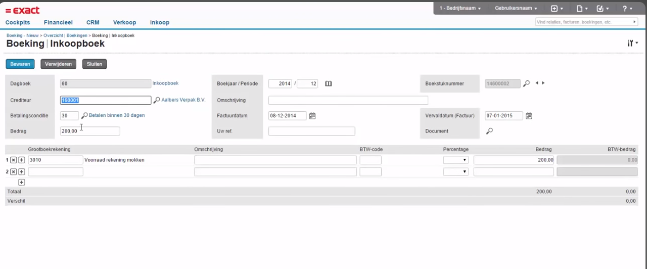 Sage Evolution > Evo payment batch > image2024-2-26_14-27-7.png
