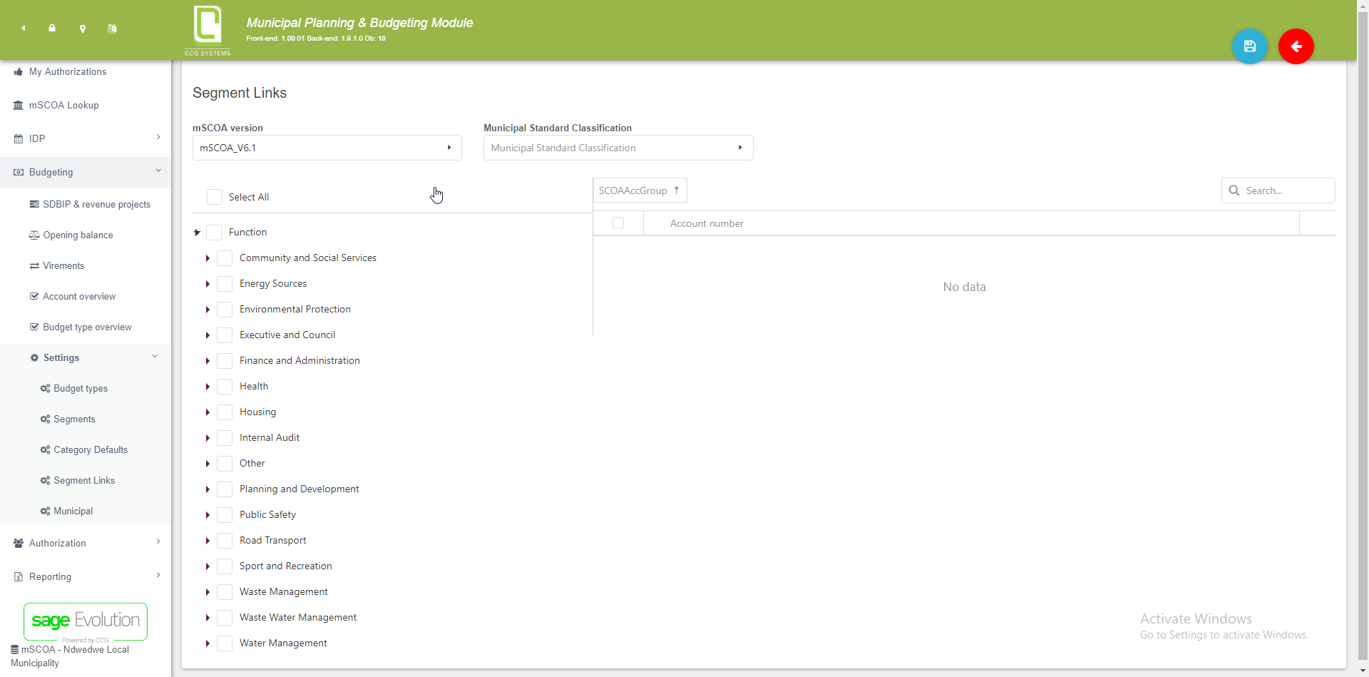 MPBM - CCG > Link MSC to function segments > image2018-3-12_16-10-25.png